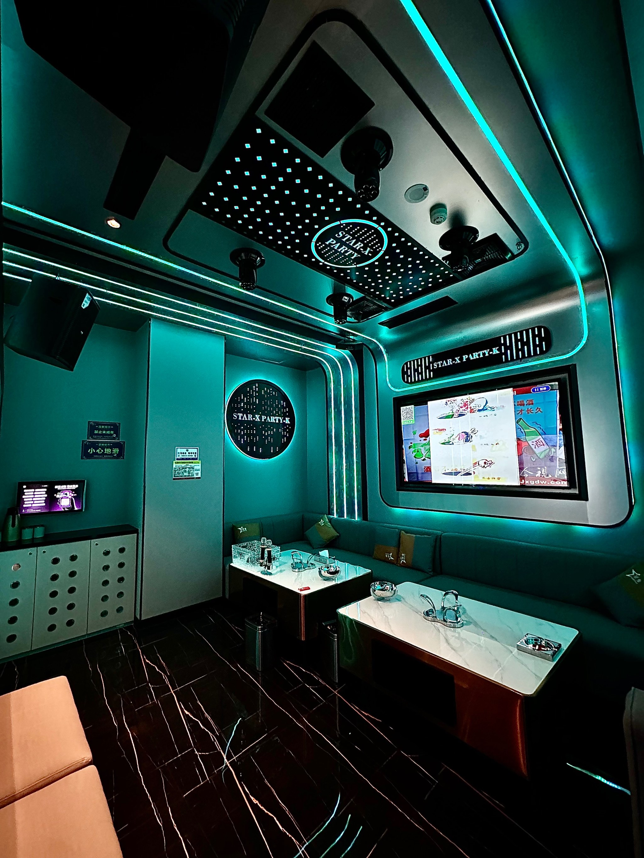 齐齐哈尔商务ktv及商务ktv怎么算指南-碾子山区ktv预定